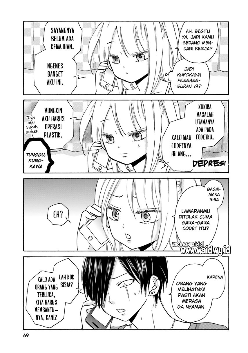 Yankee-kun to Hakujou Gaaru chapter 9